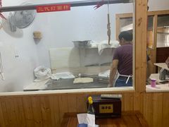 -里兆打面馆