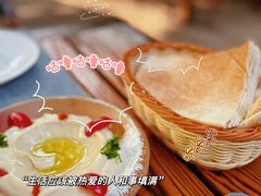 -ALAMEEN阿拉伯餐厅(三里屯店)