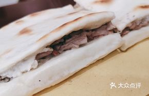 Sesame Long Pancake