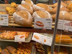 -多乐之日(和平伊势丹店)