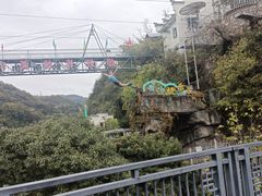 -西陵峡快乐谷(三峡蹦极)