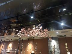 -呷哺呷哺 黄金牧场 (盛世天骄店)