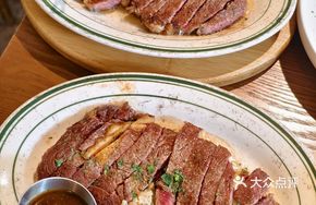 American Prime Angus Ribeye
