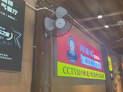 -阿婆情腊排骨火锅(古城旗舰店)