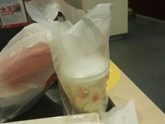账单-永和大王(香缤店)