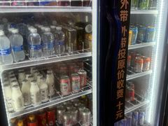 -火炉火自助餐(西直门凯德MALL店)