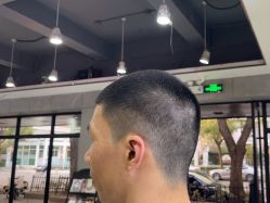 -心联形象设计·流星染