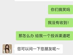 -海马体照相馆(成都来福士广场店)