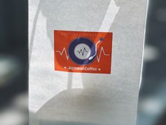 -Joymean coffee.见面咖啡