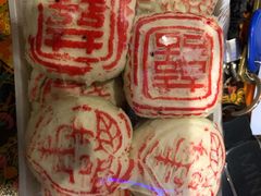 -老王记糕干(养鱼池路店)