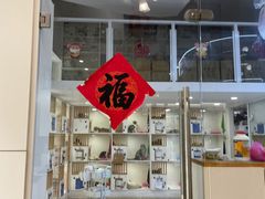 -李小姐の猫咖啡馆(五角场店)