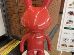-葡珍轩冰室(虹桥机场T1店)