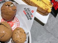 -鼎原力量东北吊炉烧烤(临河街店)