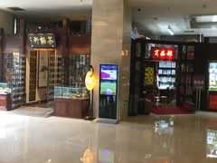 -北京广电国际酒店