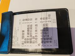 -阿娜尔·新疆菜(宜家荟聚中心店)
