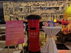 -广州花园酒店
