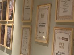 -泰合玺·精油疗愈 SPA(南京河西万达店)