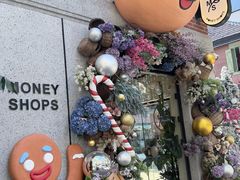 -Money Shops(愚园路店)