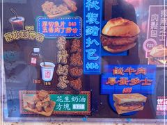 -世记咖啡(氹仔外卖店)