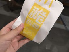 -麦当劳(杭州文三路店)