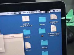 -Apple Store苹果手机电脑售后维修中心(浦东店)