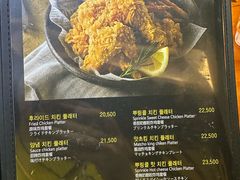 -BHC炸鸡(明洞总店)