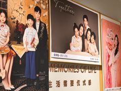 -海马体照相馆(上海月星环球港店)
