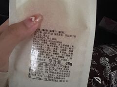 -津乐园(榆关道店)