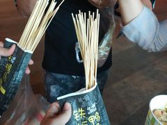 -歹街(金成店)