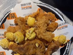 -探鱼·鲜青椒爽麻烤鱼(天一广场店)