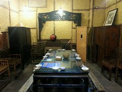 android_upload_pic-成都田园印象(直营同怡店)