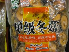 lg-乐购超市(上海月星环球港店)