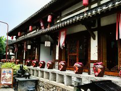 -茅山东方盐湖城景区