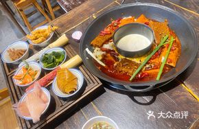 Spicy Beef Oil Hot Pot