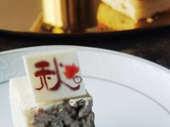 -秀·吧 Show Bar(兰州盛达希尔顿酒店)