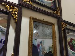 -竹园竹升面(西关总店)