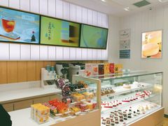 -好利来(内双楠店)