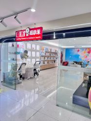 -北京嘉禾国际母婴产后康复中心(南苑中心店)