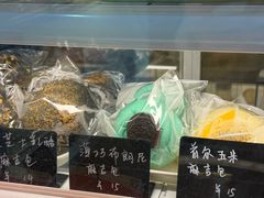 -屋裡·Union Bakery(龙江路店)