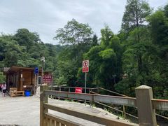 -崇州九龙峡漂流