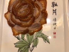 -全聚德(常州店)