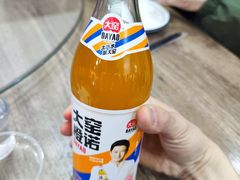 -永利妍农家菜(广八路店)