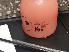 -贡梅老面馆·蟹粉面·无锡特色小吃(南长街主推店)