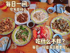 -清真老马家海鲜大排档(台东店)