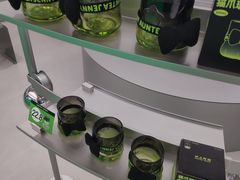 -沪上阿姨·臻选茶饮(上海环球港店)