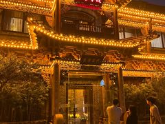 -叶叶菩提(旗舰店)