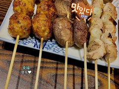 串烧-桂马·日本料理·海胆·海鲜饭·酒场(民主广场店)