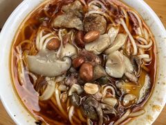 -吴记怪味面(牛王庙店)