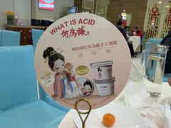 -大鸭梨烤鸭(房山店)
