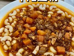 牛尾通粉-喜莲咖啡